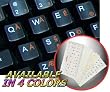 ENGLISH US INTERNATIONAL KEYBOARD STICKER WITH ORANGE LETTERING ON TRANSPARENT BACKGROUND FOR DESKTOP, LAPTOP AND NOTEBOOK