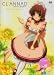 CLANNAD AFTER STORY 6 (通常版) [DVD]