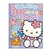 Hello Kitty Use Your Imagination Coloring Book