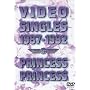 VIDEO SINGLES 1987-1992 [DVD]