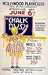Chalk Dust Play WPA Poster Photograph - Beautiful 16"x20" Photographic Print from the Library of Congress Collection