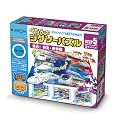 くもんのジグソーパズル STEP5 集合!特急・新幹線