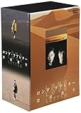 ロング・ラブレター ?漂流教室? DVD-BOX