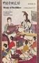 Music of the Billion: An Introduction to Chinese Musical Culture (Paperbacks on Musicology, 8)
