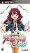 2010/04/28 発売日 ファイト一発! 充電ちゃん!!CC(通常版) 特典 ドラマCD付き