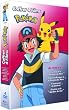 coffret 4DVD POKEMON films 8 - 9 - 10 - 11
