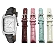 Invicta Women's 5168 Baby Lupah Collection Mother-of-Pearl Dial Shiny Leather Interchangeable Watch Set