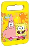 スポンジ・ボブ おでかけパック 友達はサイコ~編 [DVD]