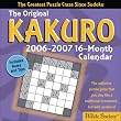 The Original Kakuro 2006-2007 16-Month Calendar