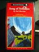 Song of Solomon
