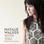 With You (Dive Index Remix)