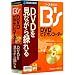 �\�[�X�l�N�X�g B's DVD�r�f�I���R�[�_�[