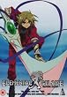 Elemental Gelade Box Set [DVD]