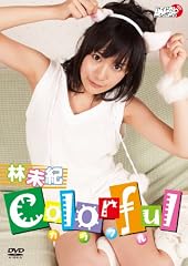 �і��I colorful [DVD]
