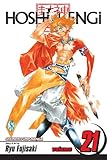 Hoshin Engi, Vol. 21