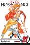Hoshin Engi, Vol. 21