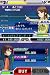 イメージ画像2
