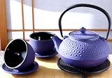 Cups, Trivet & Cast Iron Daisy Purple Tetsubin teapot kettle 0.6 litre Japanese style  from Gifts Of The Orient