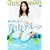 �N�C�b�N�E�W���p��78 (Vol.78)