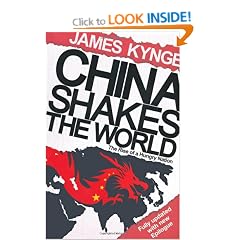 China Shakes The World: The Rise of a Hungry Nation: The Rise of the Hungry Nation