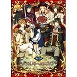 QuinRose Crimson Empire for PSP [Japan Import]