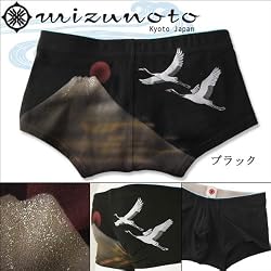 mizunoto-Tsuru&Mt.Fuji-鶴と富士山ボクサーブリーフ