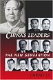 China's Leaders