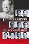 China's Leaders