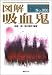 �޲� �۷쵴 (F-Files)