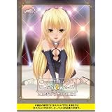 カスタムメイド3D 2012春プラグインDISC