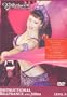 Bellydance Superstars : Les le�ons de Jillina Vol 3