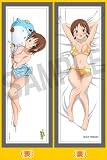 「いっしょにすりーぴんぐ」ひなこ抱き枕カバー【あみあみオリジナル版】