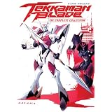 Tekkaman Blade Complete Vols 1-3 (Eps. 1-49) ~ Megumi Hayashibara