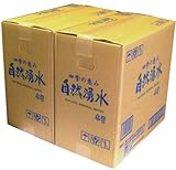 [2CS] �l�G�̌b�� ���R�N�� �ؑ] (2L�~6�{)�~2��