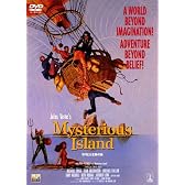 SF巨大生物の島 [DVD]