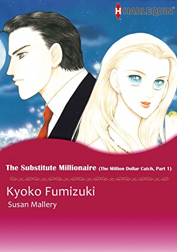 [Bundle]The million Dollar Cath Selection (Harlequin comics)