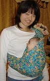 Lite-on-Shoulder Ring/pouch hybrid Baby Sling(Turquoise Fan-tacy)