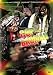 Cop & a Badman-Action/Comedy M [Edizione: Germania]