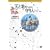 �V�ƒn�̎��l�q��3���r (�y���Ř񐬎Ѓ|�b�V��)