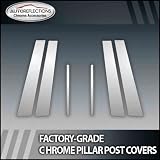 06-09 Lincoln Zephyr 6Pc Chrome Pillar Post Covers 