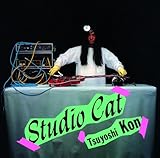 Studio Cat Tsuyoshi Kon Studio Cat Tsuyoshi Kon