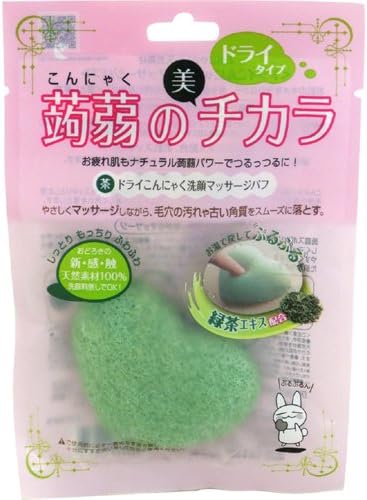 LUCKY TRENDY Konnyaku Green Tea Face Wash Puff Dry, 0.5 Pound