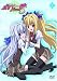 �����ճ��ݥ�ե��˥� ����ॾ��S 2 [DVD]