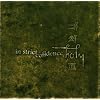 Holy (Digibox Edition + Bonus-CD)