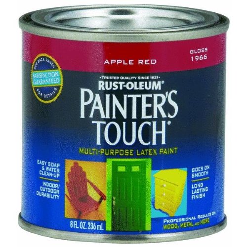 NEW RustOleum 1979502 Painters Touch Quart Latex Gloss Black eBay