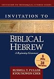 Invitation to Biblical Hebrew