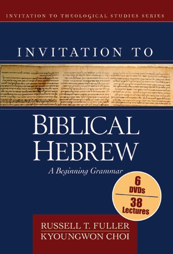 Invitation to Biblical Hebrew