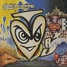 Image of album by Basement Jaxx