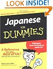 Japanese for Dummies AUDIO+CD