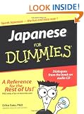Japanese For Dummies